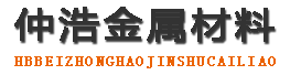 新乡防腐保温钢管,新乡保温钢管厂家,新乡热力保温管道